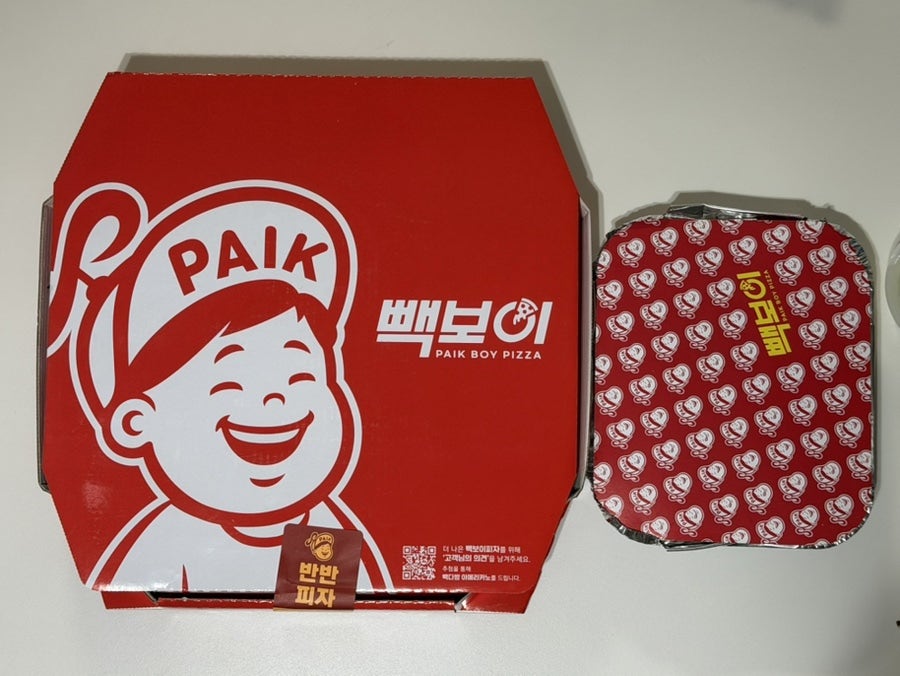 빽보이피자 광주효천점 사진 1