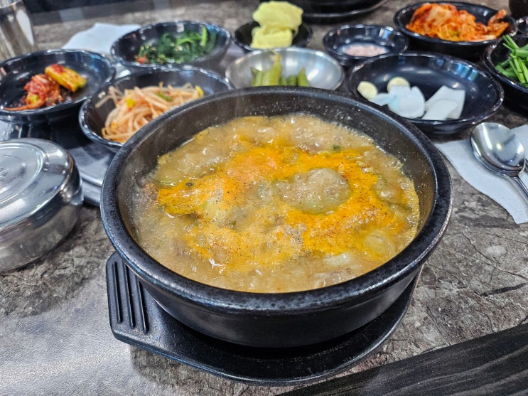  김해 밥심102 돼지국밥 열무국수 숨은동네맛집