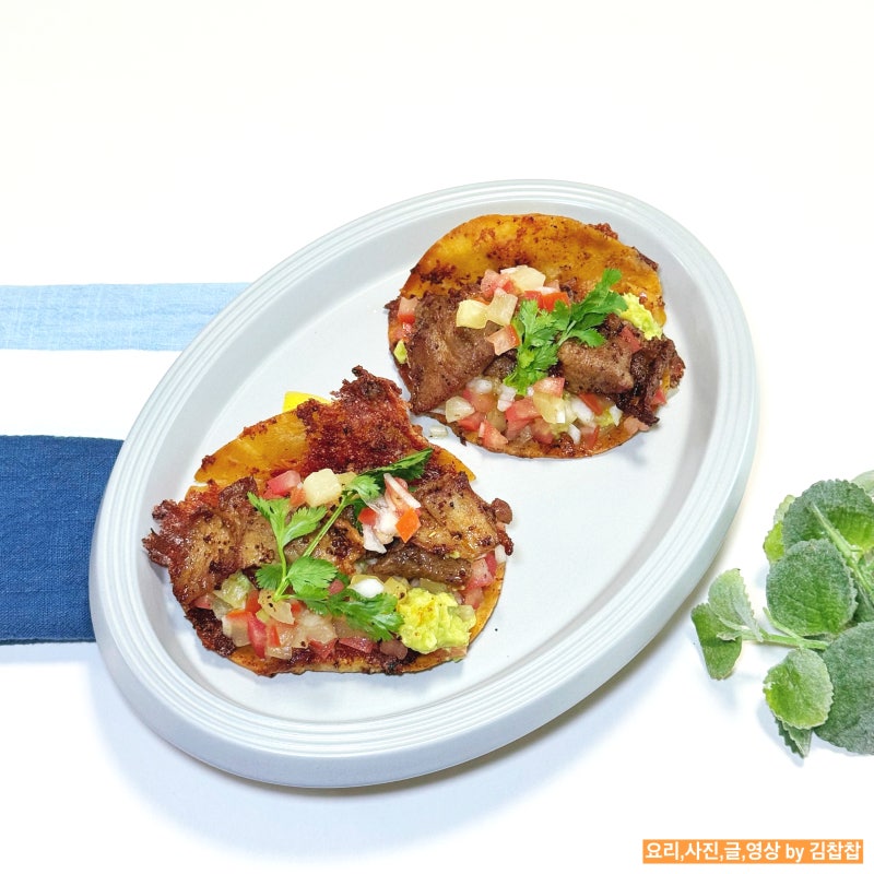 돼지고기 타코 만들기 앞다리살 시즈닝 양념 재료 토마토 파인애플 살사 소스 레시피