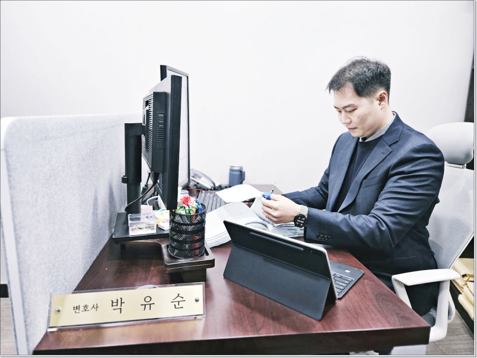 검단변호사사무실 찾는다면 필독