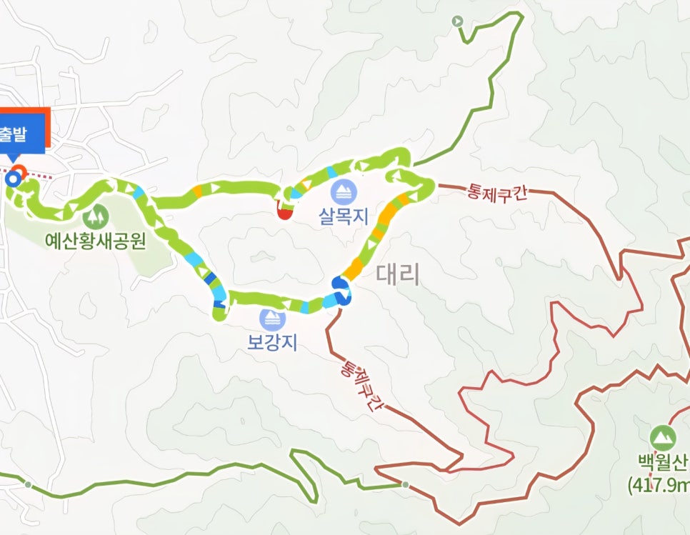 보강지 사진 4