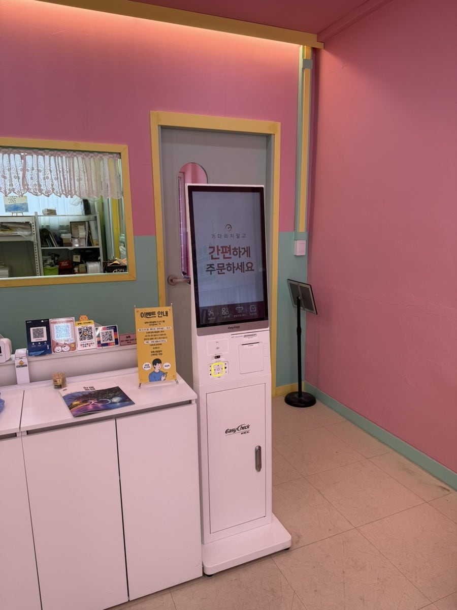 동해수제찹쌀떡 오복떡집 1호점 사진 5