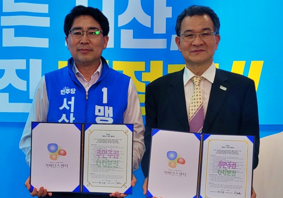 고삐 사진 1