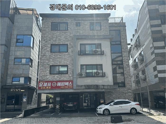  평택시 용이동 근린주택 경매, 성공 투자로 가는 지름길! 용이초 인근 주상용 건물 481-6번지 특별 물건 탐구 2025타경42590