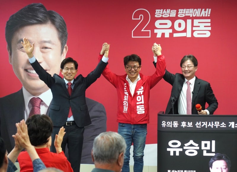 국힘 유의동 후보, 선거사무소 개소식… 김문수·유승민 동시 출격