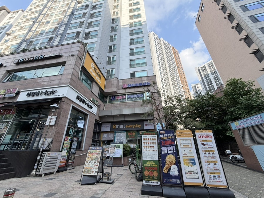 오르다피자 이문점 사진 4
