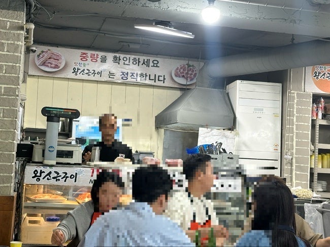 맛찬들왕소금구이 안양평촌점 사진 6