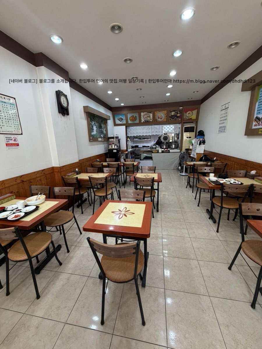 김밥친구 학정점 사진 3
