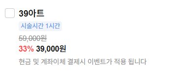 여리빈네일 홍대점 사진 6