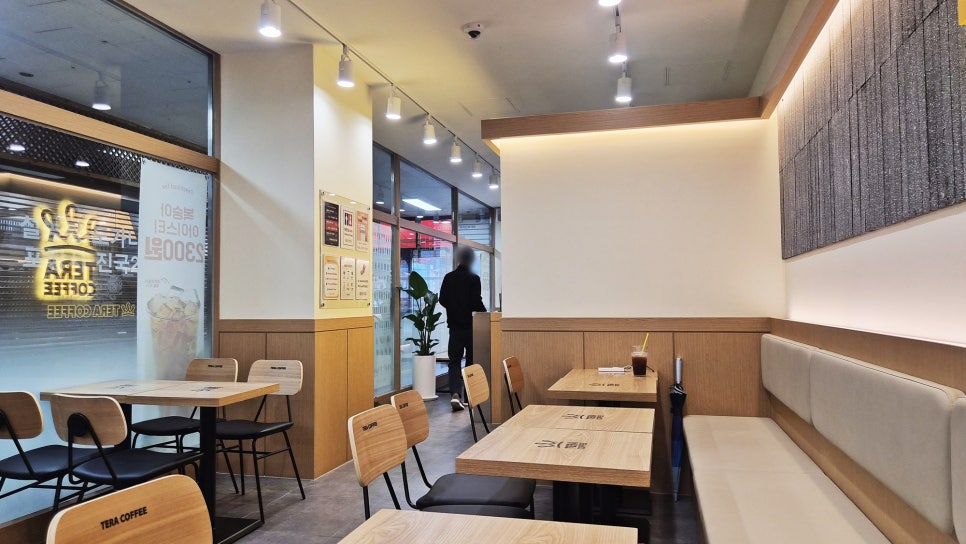 테라커피 임학역점 사진 5