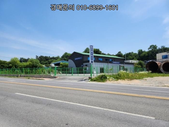  충청북도 제천시 고암동 212-10 공장 경매, 성공적인 사업 확장의 기회를 잡으세요! (2024-6358)