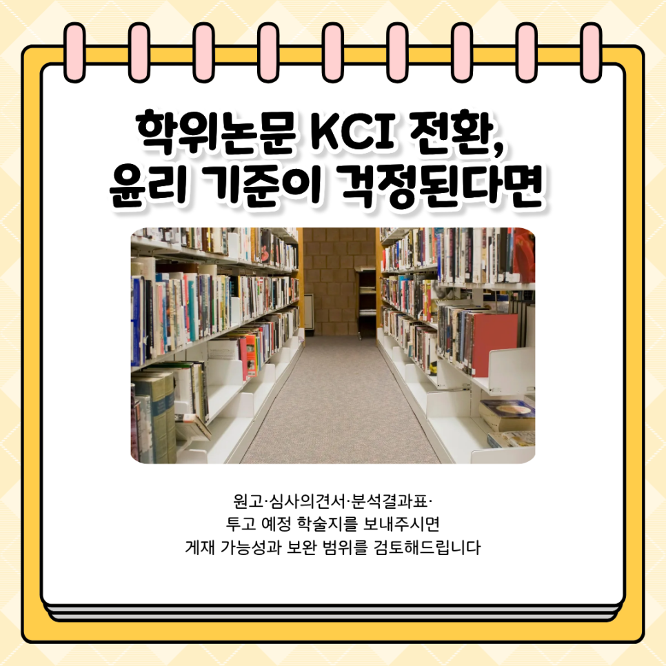 관련 이미지