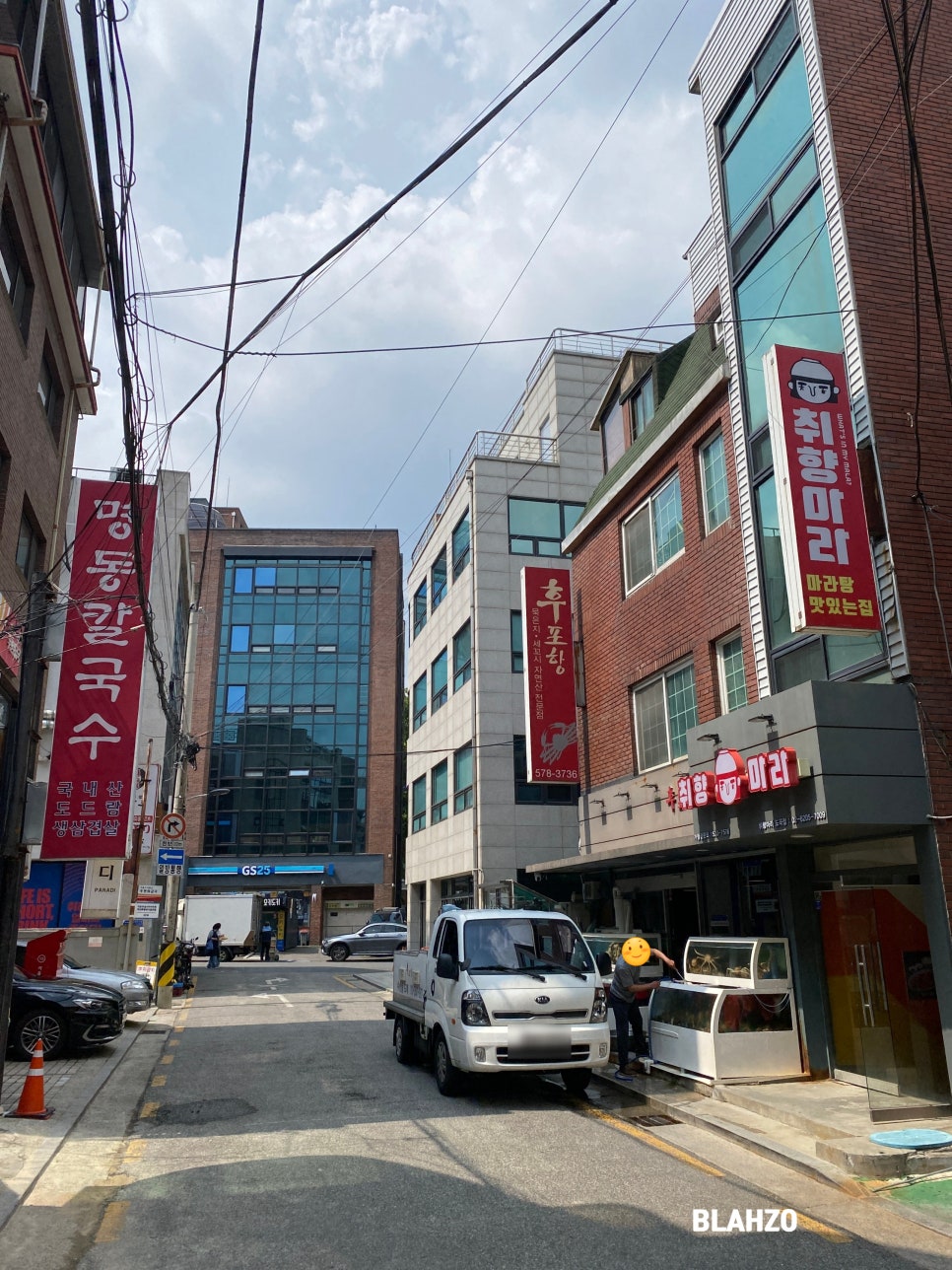후포항 사진 2