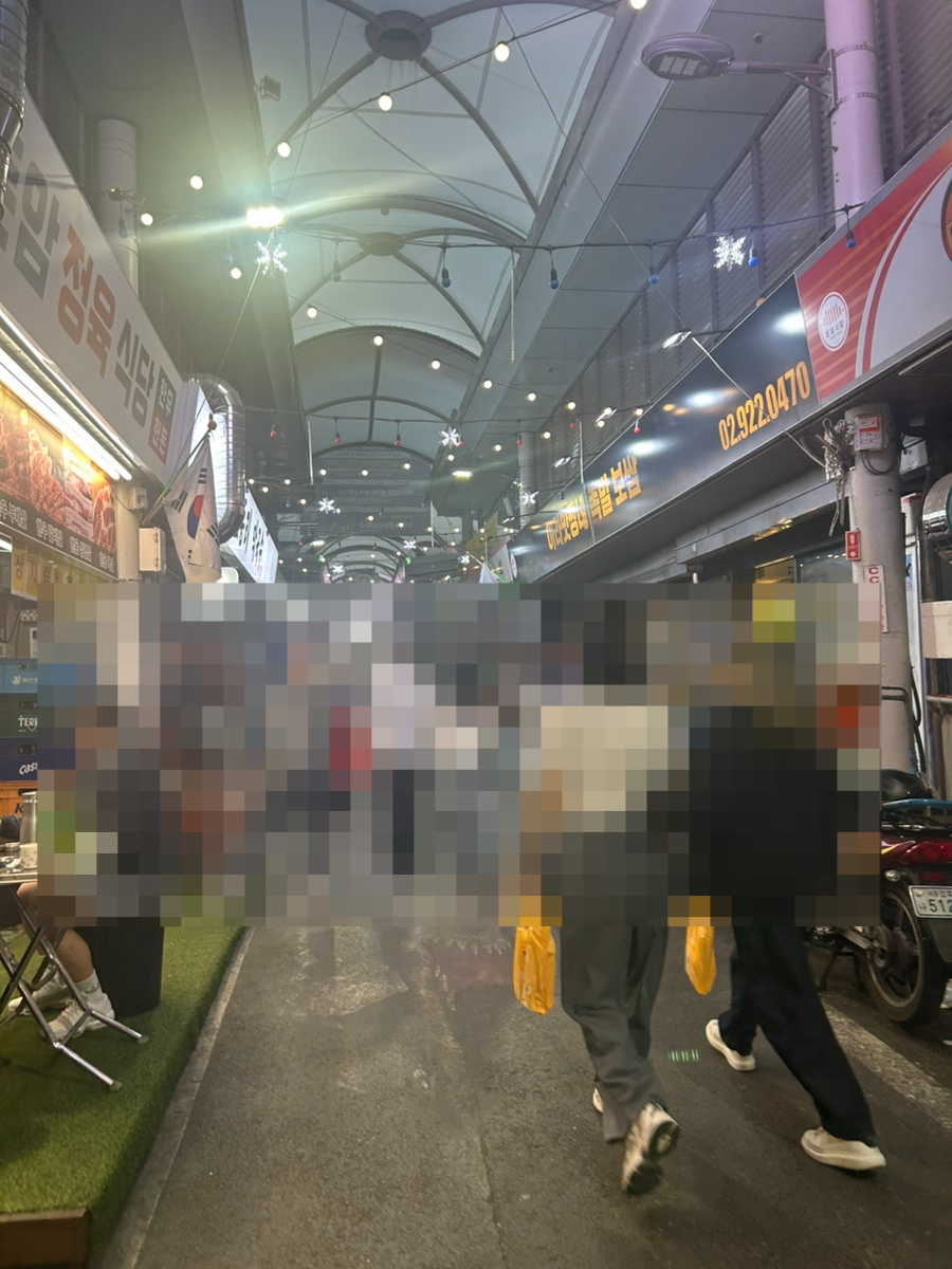 아라맛짱네족발보쌈 본점 사진