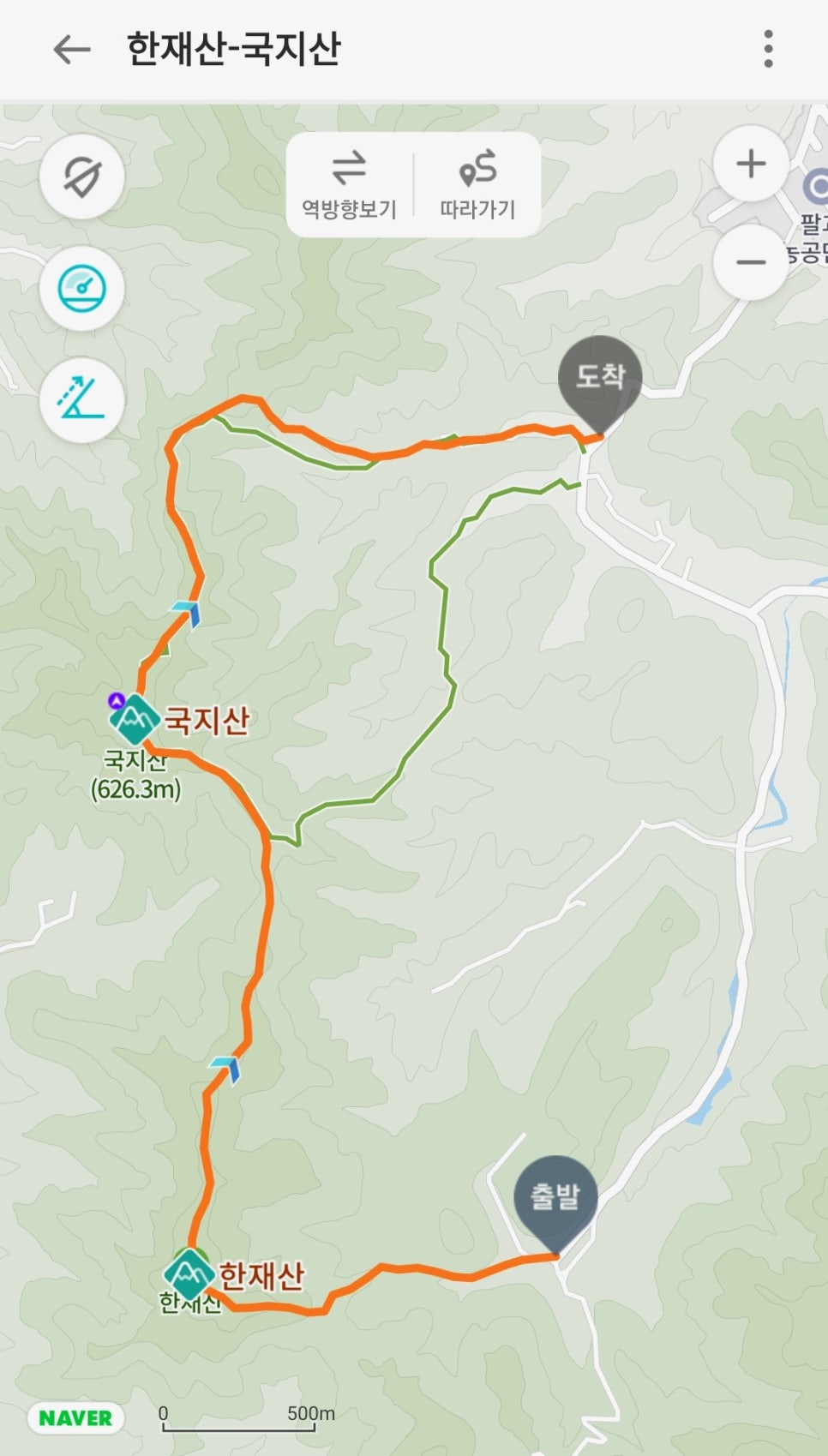 한재산 사진 4