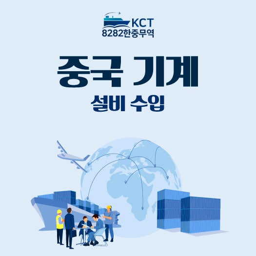 https://mblogthumb-phinf.pstatic.net/MjAyNjA1MTNfMjAw/MDAxNzc4NjQ5ODQxNzU4.ns2aVSauPu68t1LsbcQtaHr8h6bRHS6wlXEDgIQSxZcg.Rtm1_31LjphnAvasgasX4kqHxrWfGt6NECutiSd2WW8g.JPEG/KakaoTalk_20260508_135041982.jpg?type=w800