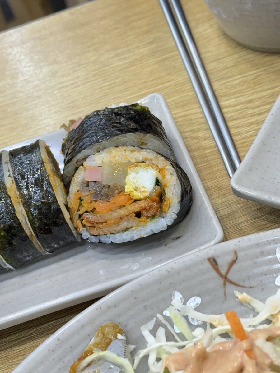김교수김밥 사진 6