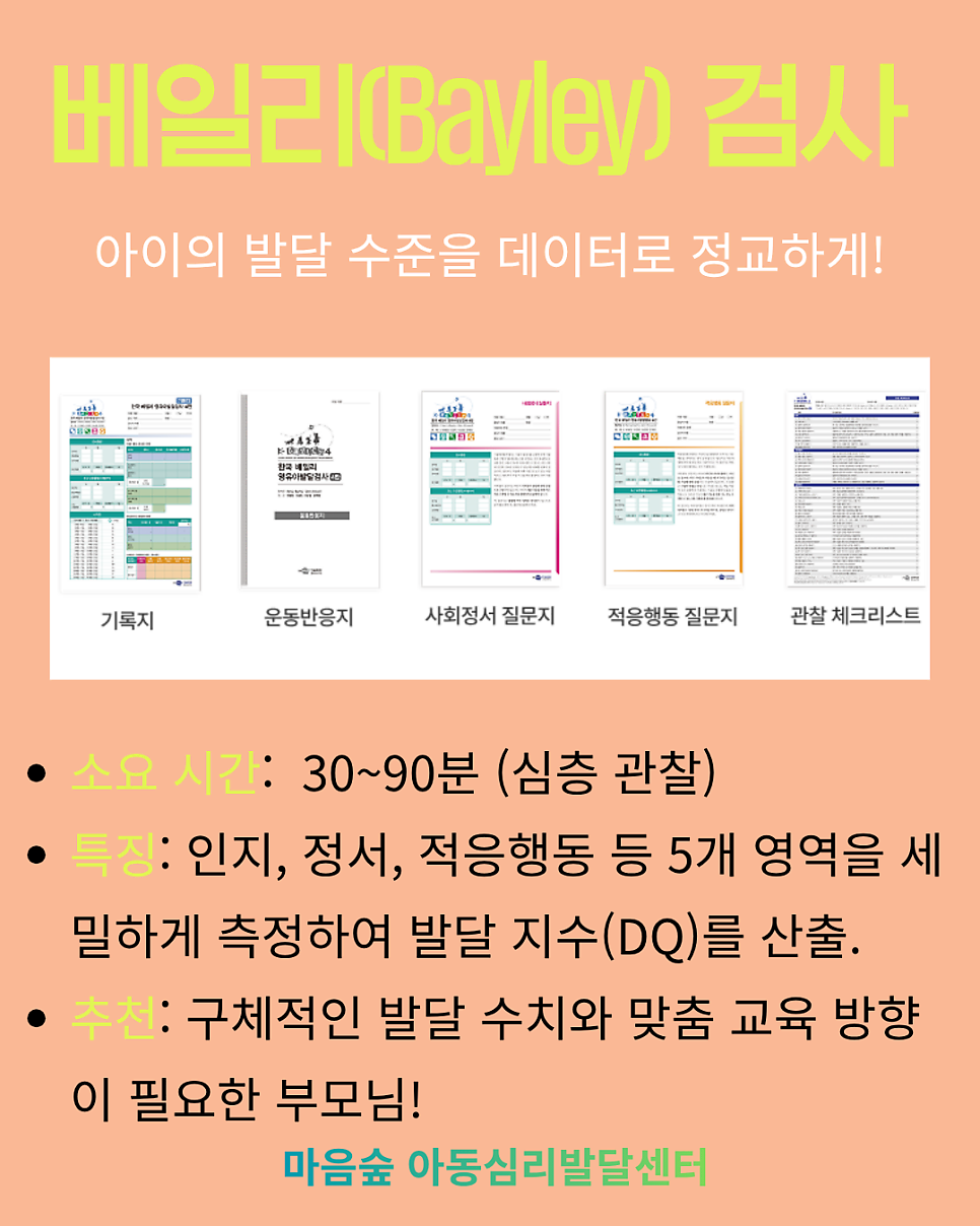 덴버 사진 5