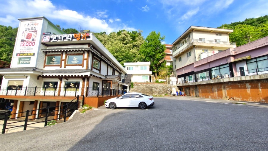 한상차림코다리명가 광교산점 사진 2