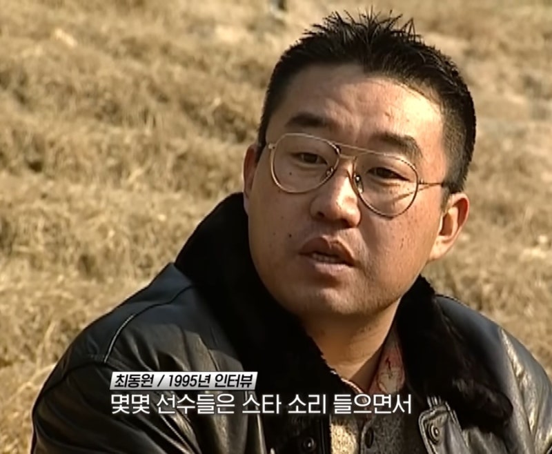 시대를 울린 스포츠 실화, 꼬꼬무 편 모음