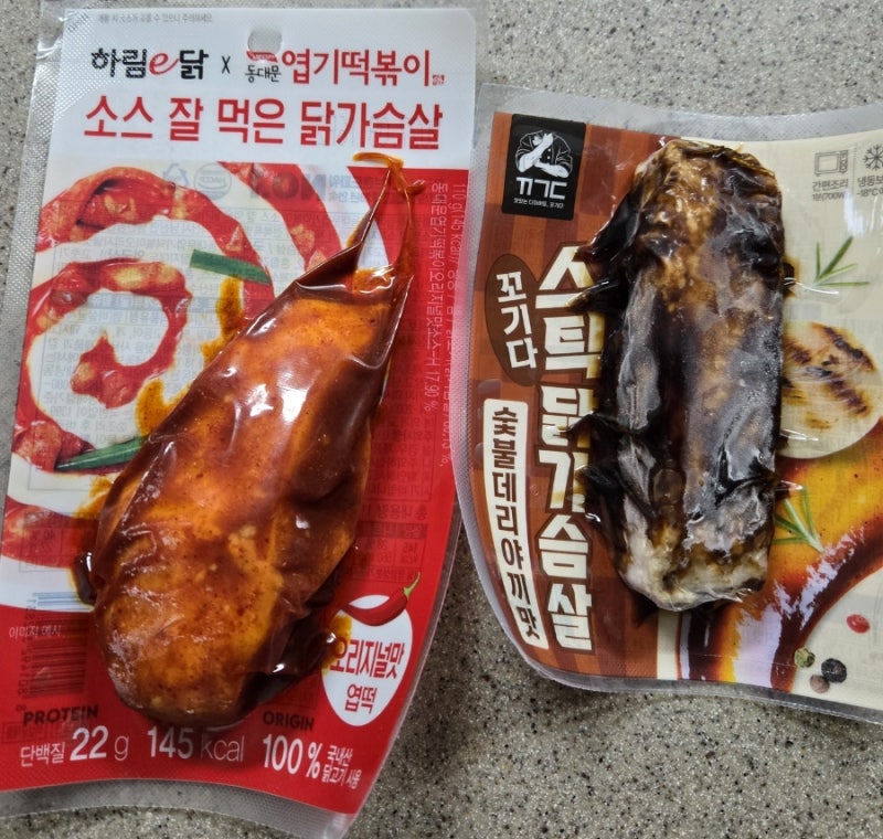 닭가슴살도 맛있게 하림 엽떡맛과 꼬기다 스틱닭가슴살 내돈내산