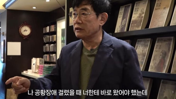  “5년 전부터 아팠다?”… 이경규 건강 이상설 터지자 소속사가 급히 밝힌 진실 
