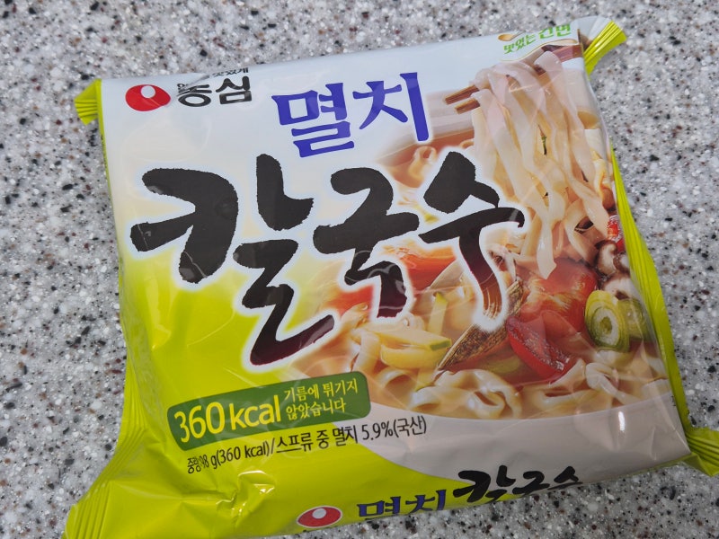농심 멸치칼국수 라면 후기, 건면이라 칼로리 낮음 (가격, 영양성분, 레시피)