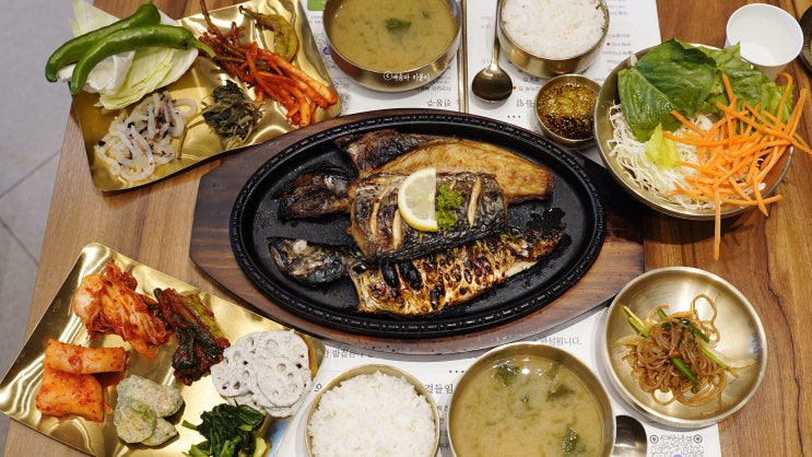  인천 검단신도시 아라역 맛집 화담반 화덕 생선구이 맛집 아이와 외식