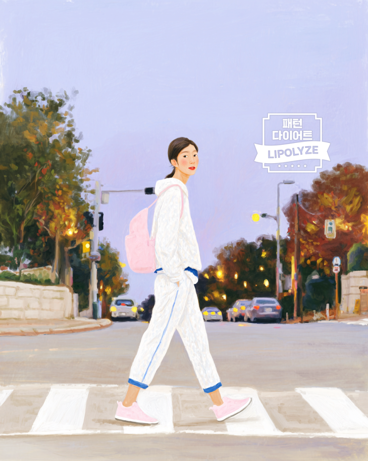 아침 공복운동인데도 살이 안 빠지는 이유 — 운동 시간이 문제일 수 있어요