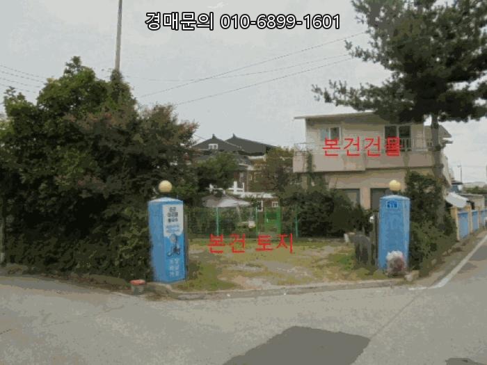  충주시 용산동 139번지, 법원 경매로 만나는 근린주택 투자! 주택 개조 및 수익형 부동산의 새로운 기회, 유찰 1회로 더 낮아진 최저가 찬스! 2025타경30751