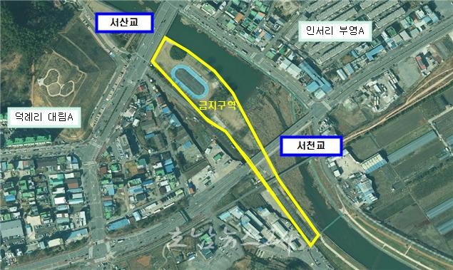  광양시, 서천 일원 야영·취사 등 불법행위 집중 단속