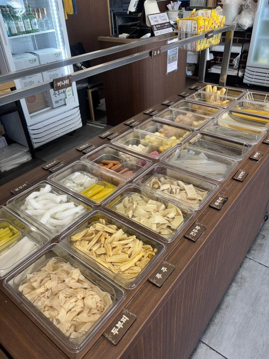 마라섬 동탄목동점 사진 5