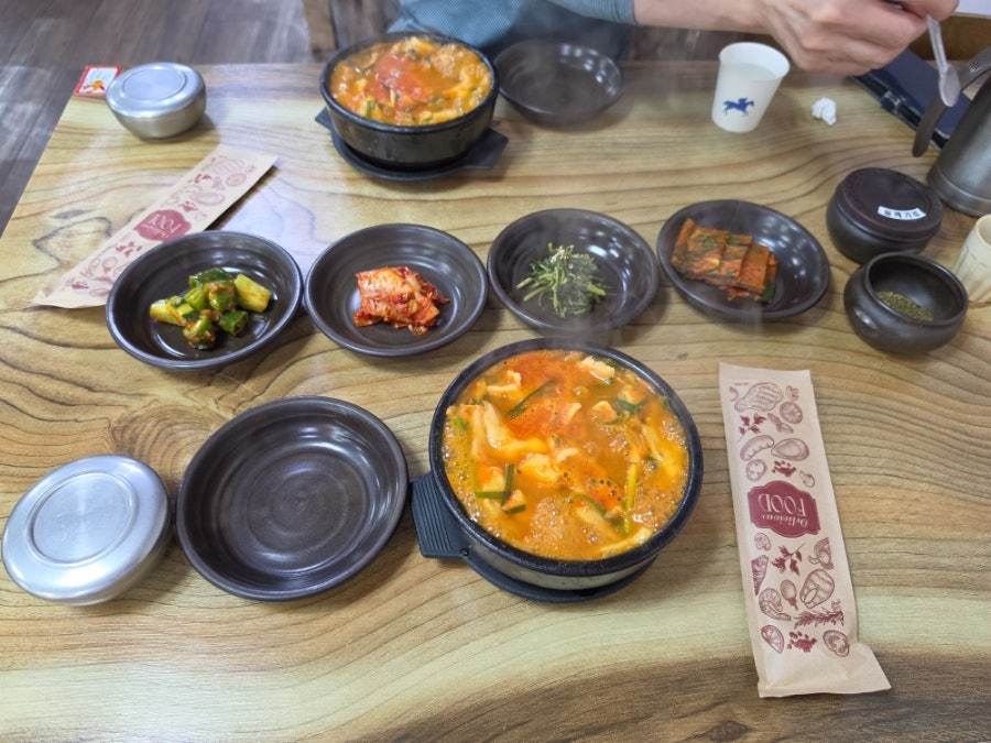 착한어탕 사진 6