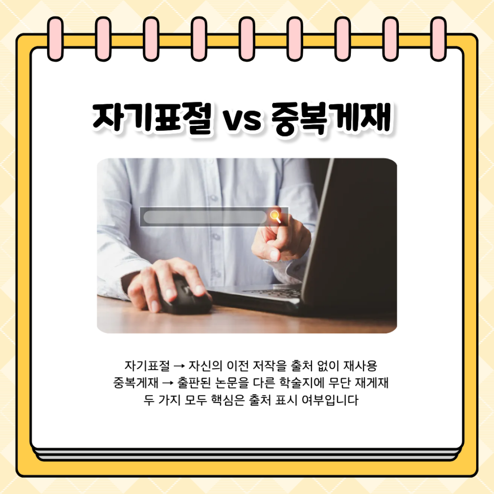 관련 이미지