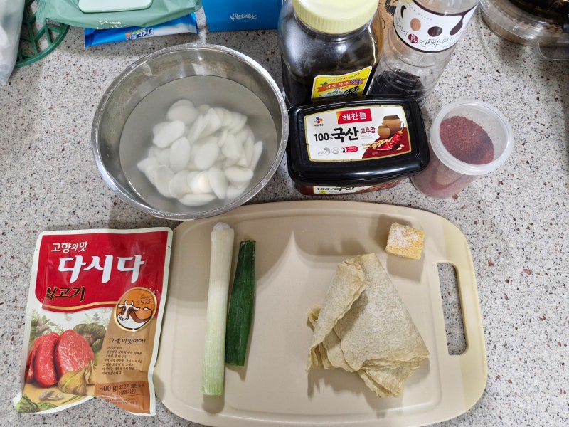 전통시장의 빨간맛, 시장떡볶이 2인분 레시피