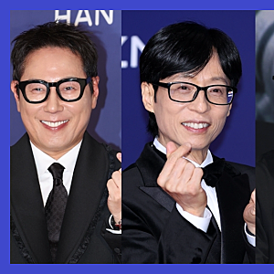 KBS 해피투게더 MC 윤종신 유재석 장항준 게스트