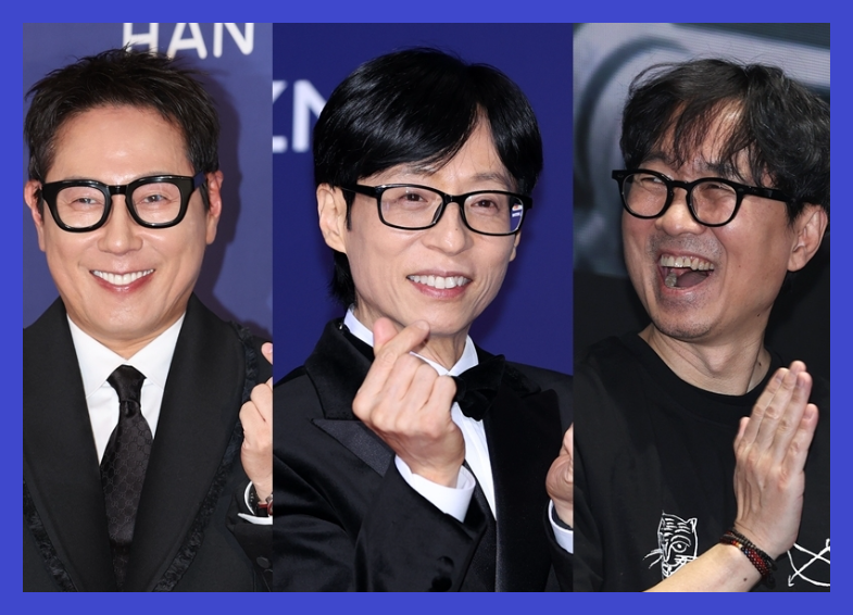 KBS 해피투게더 MC 윤종신 유재석 장항준 게스트