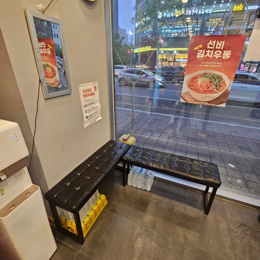 선비꼬마김밥 호매실점 사진 5