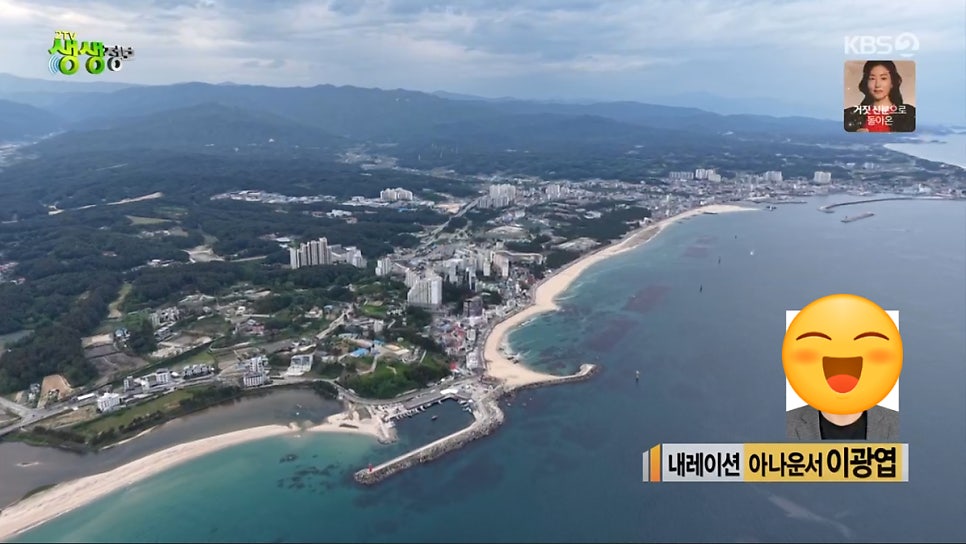한송정 사진 2