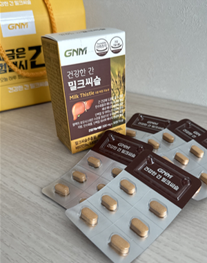 [건강템] GNM 건강한 간 밀크씨슬 후기 (요즘 하나씩 챙겨먹는 중)