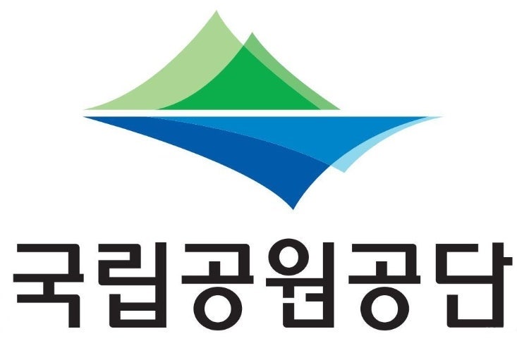 『국립공원공단(KNPS)』 면접 질문 기출문제