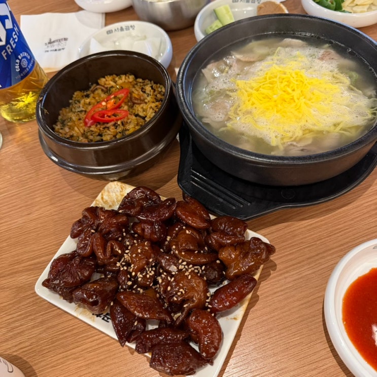  [광주서울곱창 발산직영점] 발산역 곱창 맛집 광주 웨이팅 맛집 직화 돼지곱창 고기국밥 후기