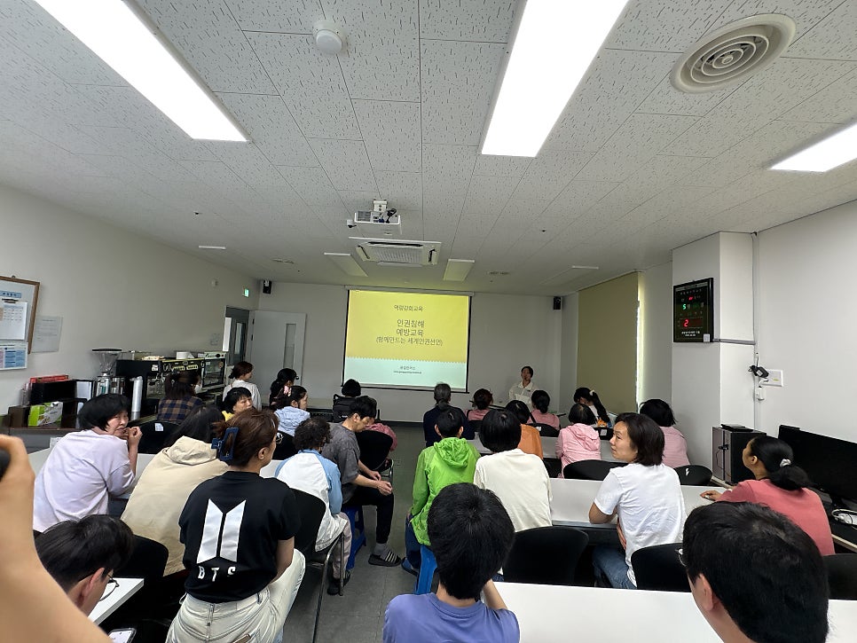귀일향기일굼터 사진 2