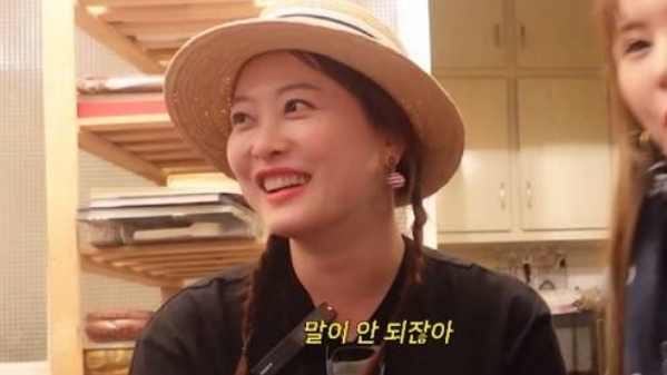 심진화 “47살인데 아기가 보인다고?”…임신 포기 후 들은 뜻밖의 점성술 결과에 눈물 ('장....