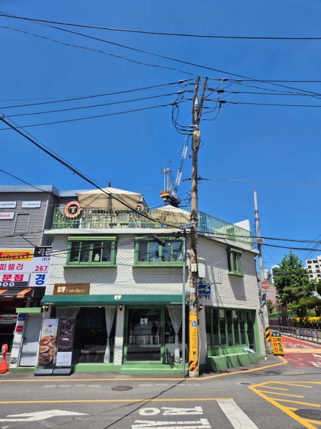 카페비유 사진 3