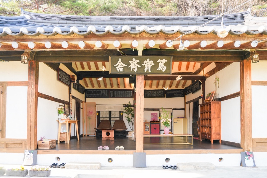 별뚜루 사진 3