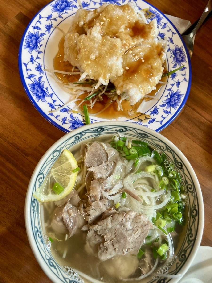 호미가 사진 5