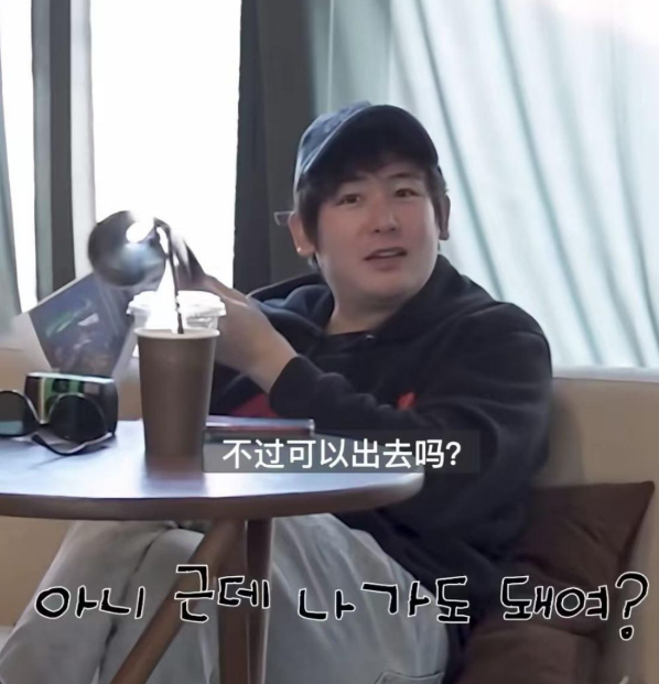 2PM 닉쿤 근황 태국 왕자님의 몰라보게 후덕해진 반전 비주얼 화제 (+프로필 나이 인스타)