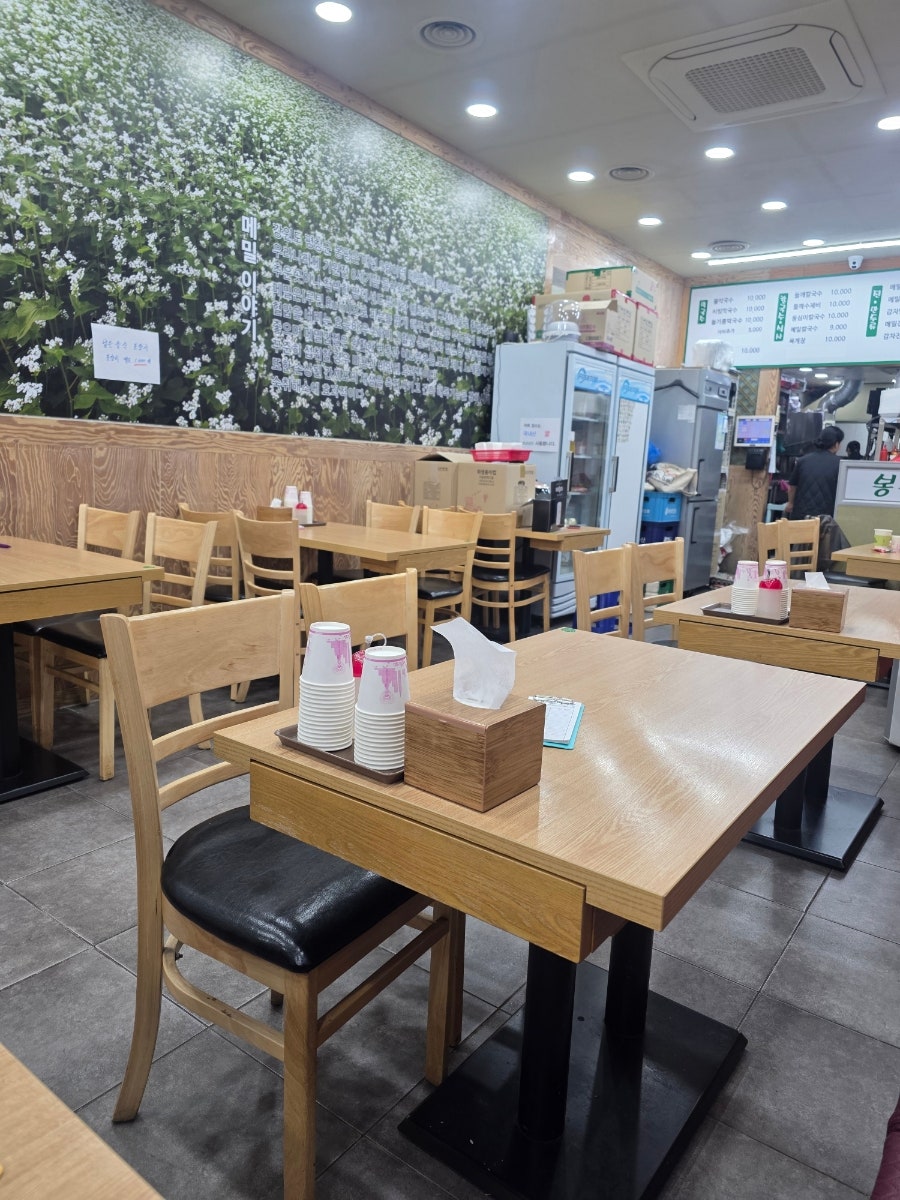봉평막국수 백운점 사진 5