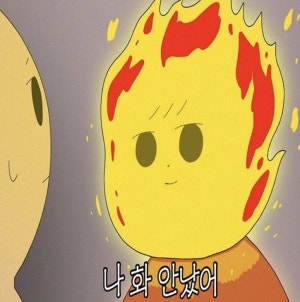 남자친구 조루, 약보다 먼저 확인해야 했던 부분